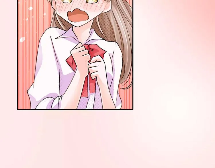 第6话 大人的味道 第53页