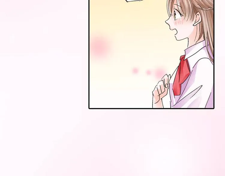 第6话 大人的味道 第62页