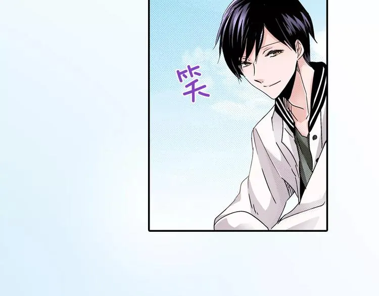第5话 被抛弃的过去 第5页