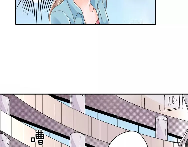第4话 请求 第31页