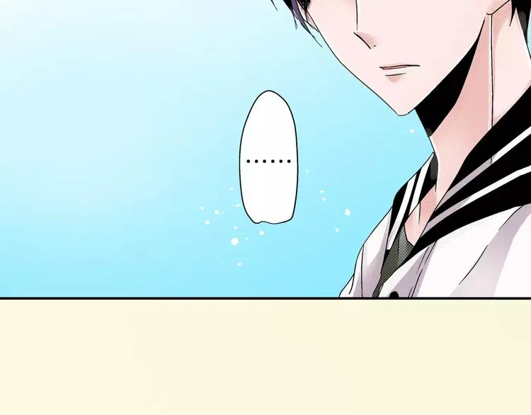 第4话 请求 第59页