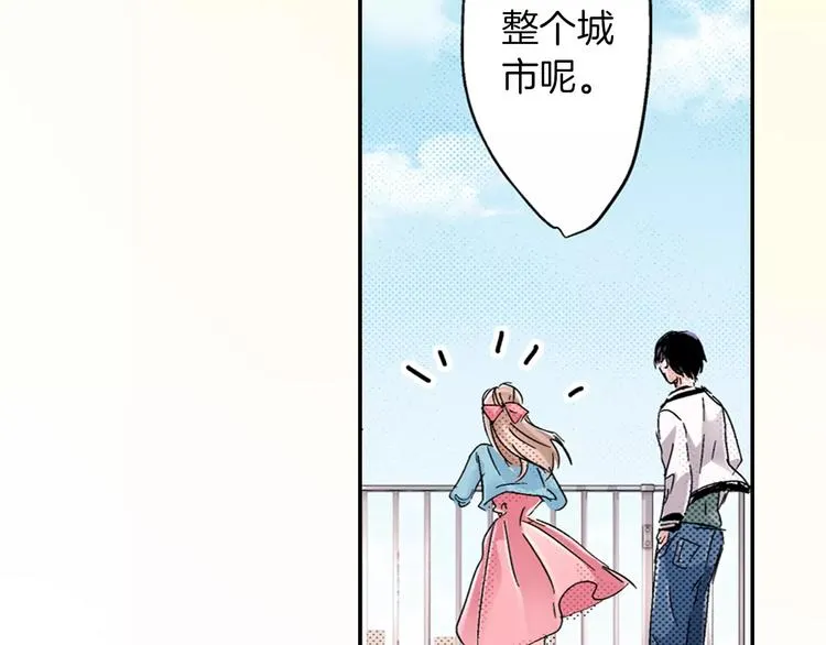 第4话 请求 第66页