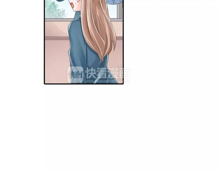 第3话 约会一样 第37页