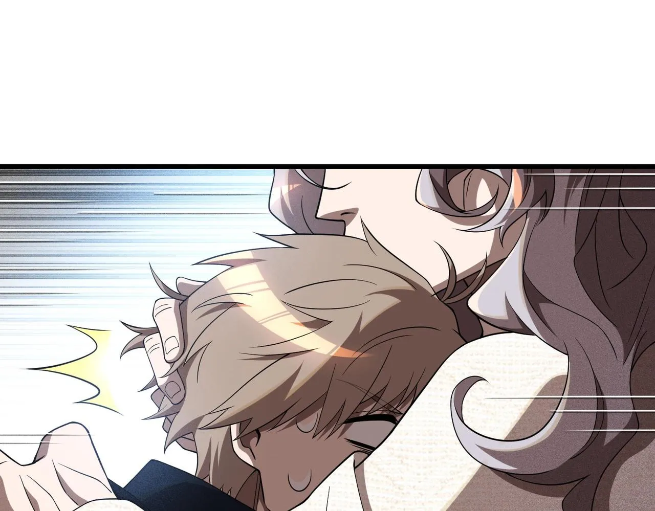 第28话 奇遇 第45页