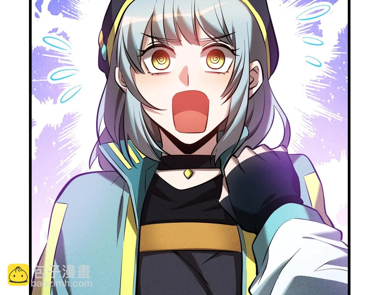 第27话 启程旅行 第54页