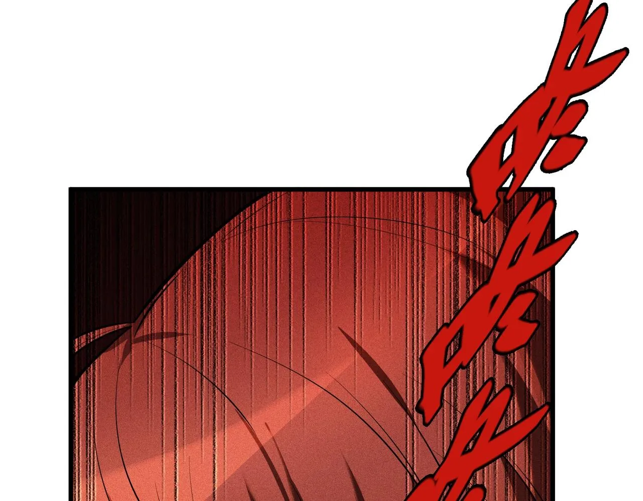 第25话 首次失败 第70页