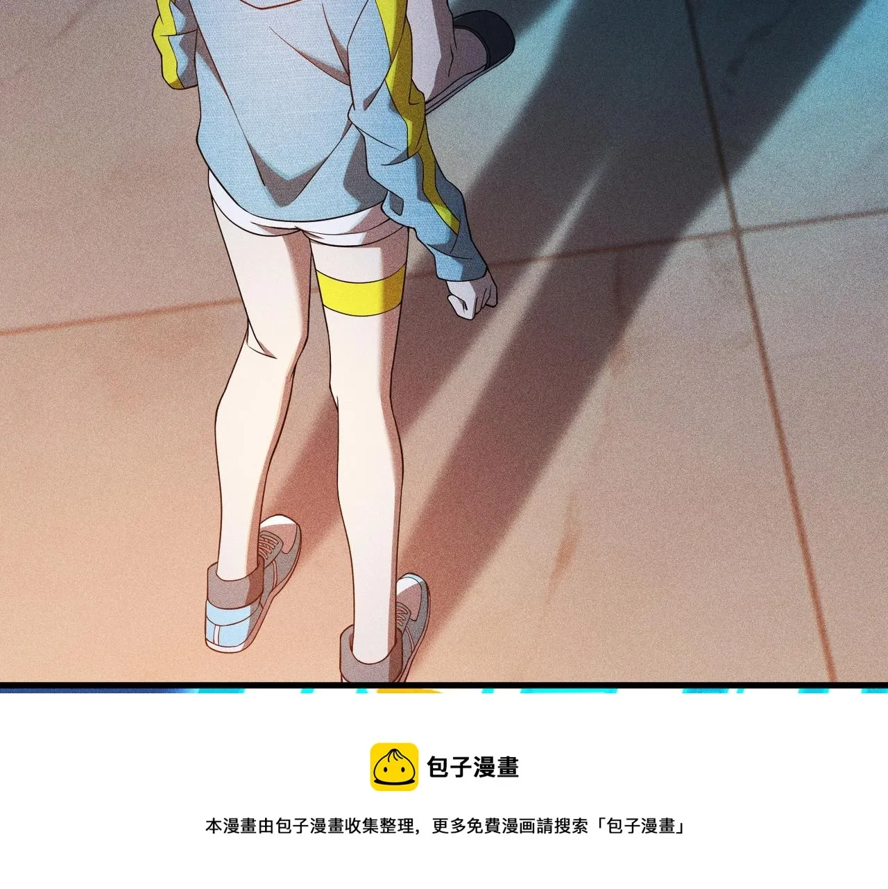 第25话 首次失败 第93页