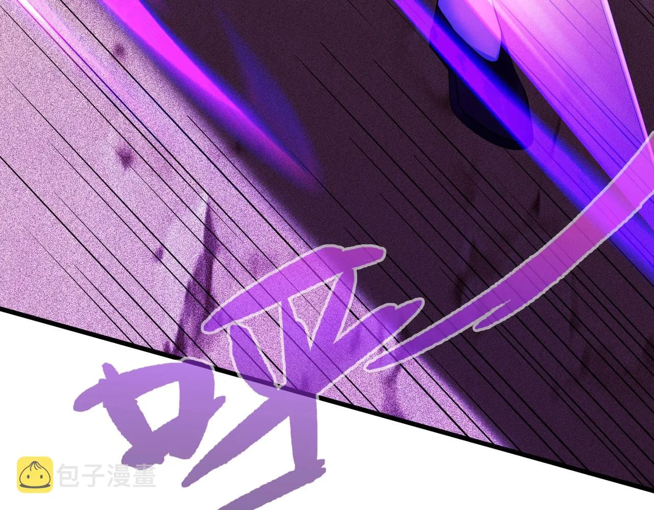 第24话 紧急救援 第58页