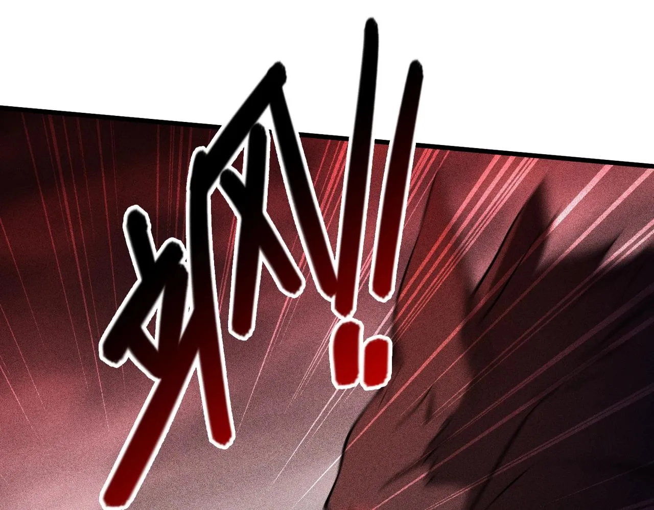 第23话 奴役女王 第27页