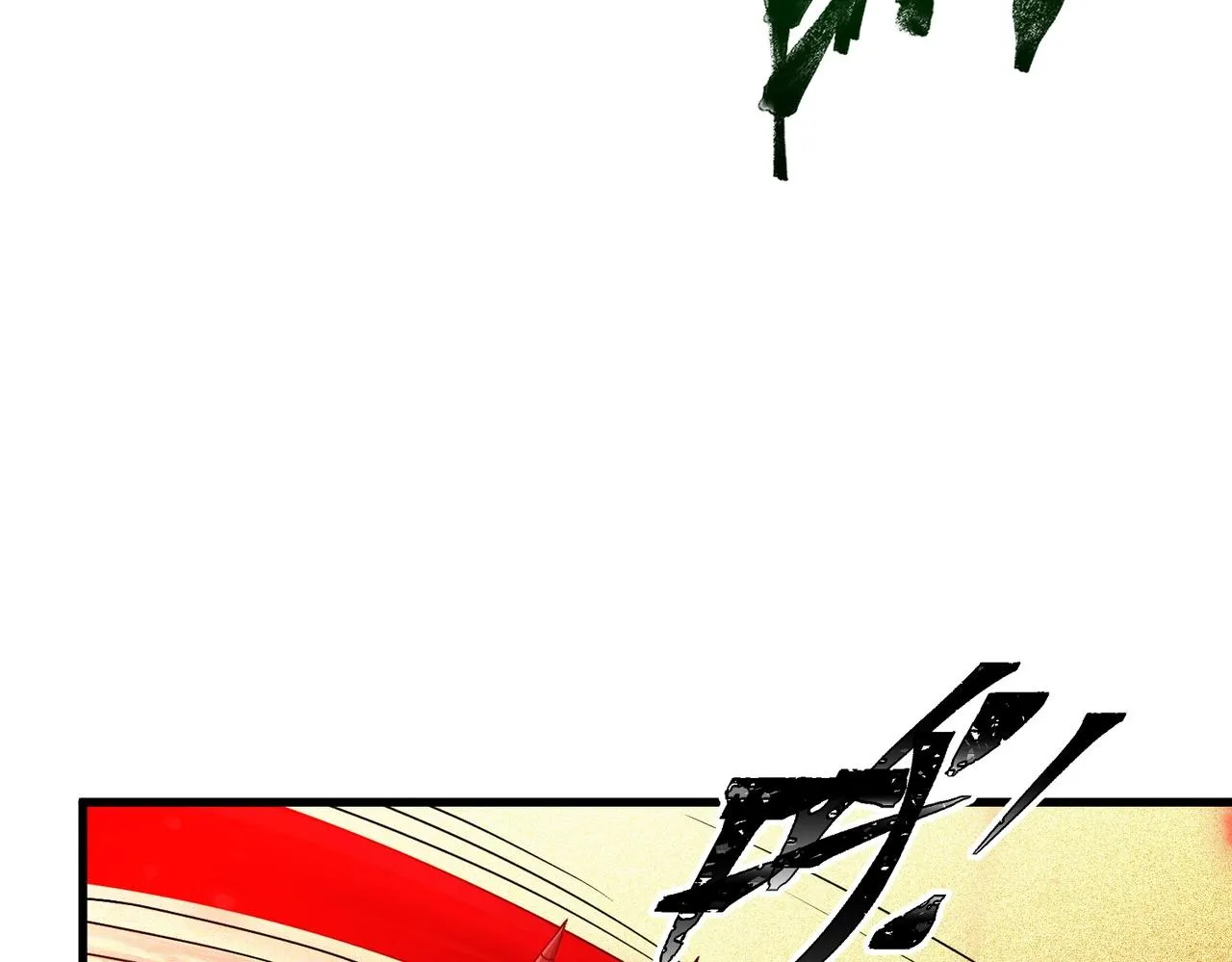 第23话 奴役女王 第102页