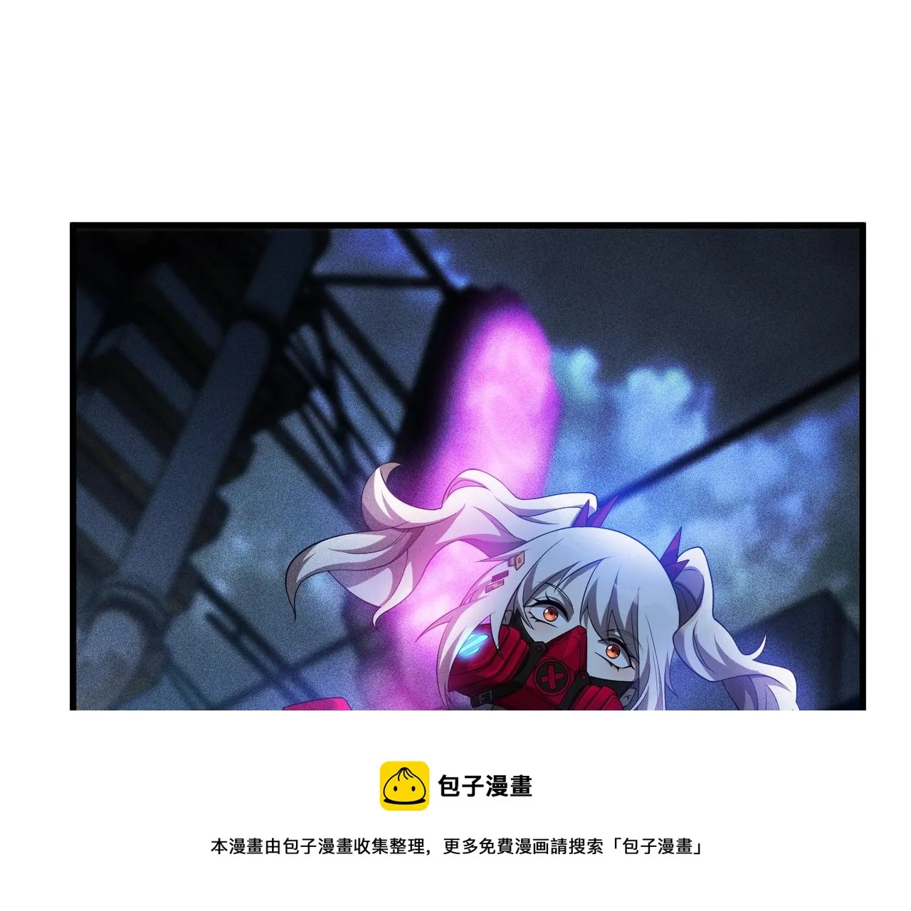 第22话 快速行动 第109页