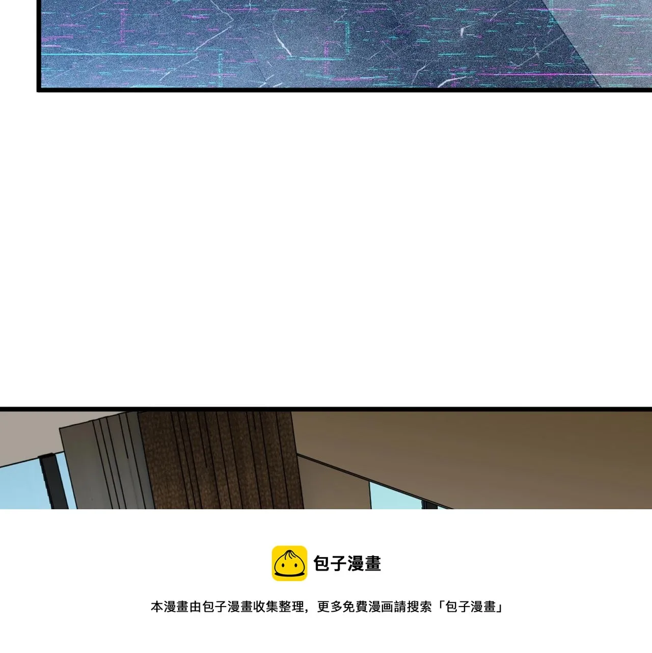 第20话 新的危机 第61页