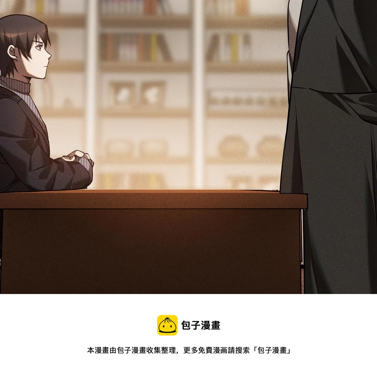 第20话 新的危机 第81页