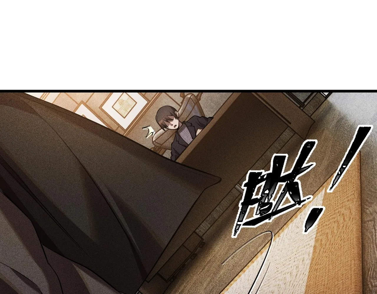第20话 新的危机 第88页