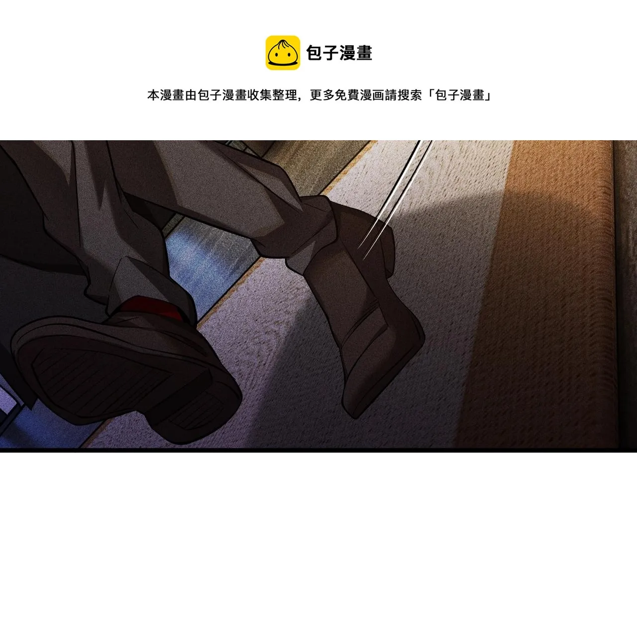 第20话 新的危机 第89页
