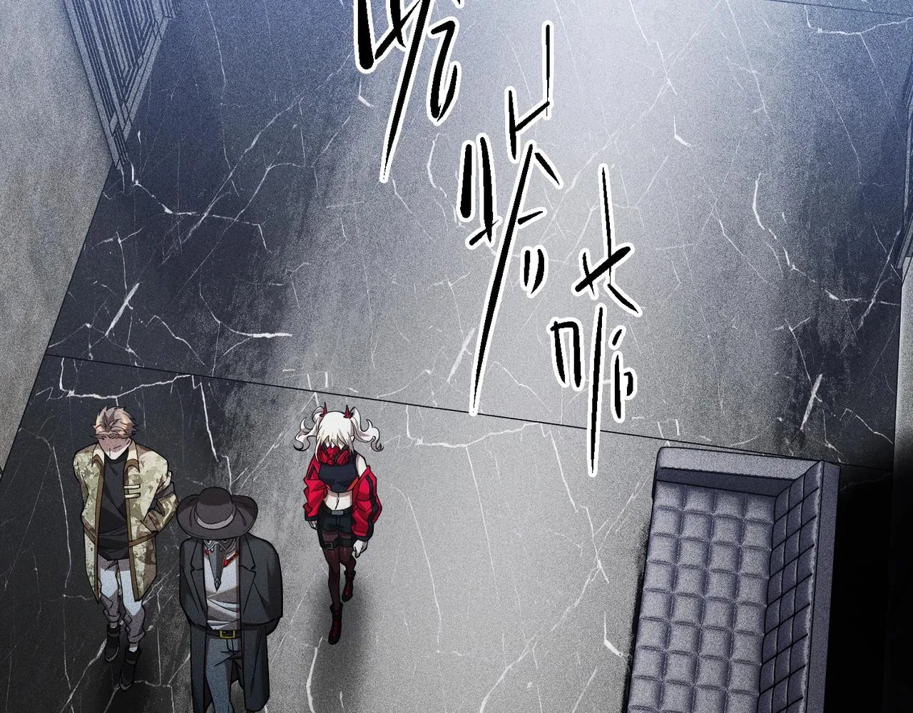 第20话 新的危机 第103页