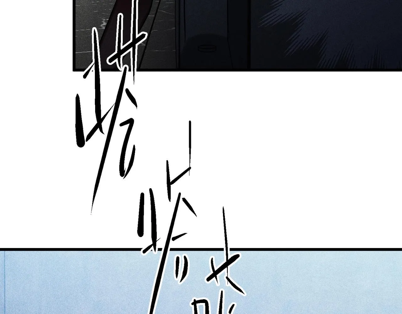 第20话 新的危机 第107页