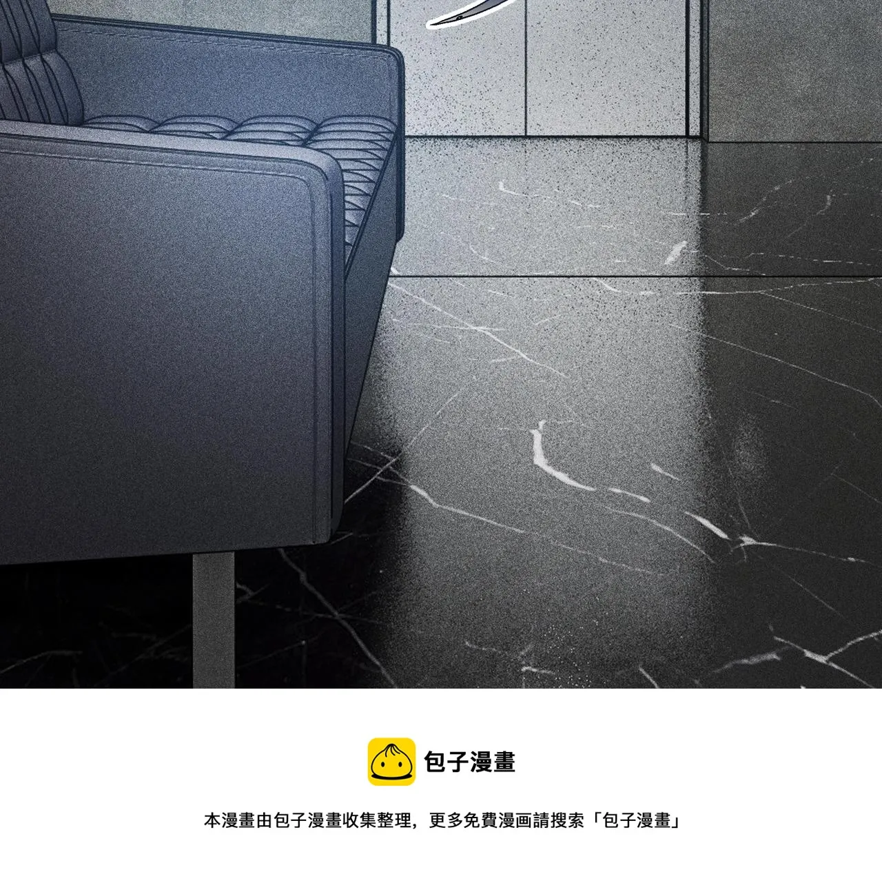 第20话 新的危机 第109页