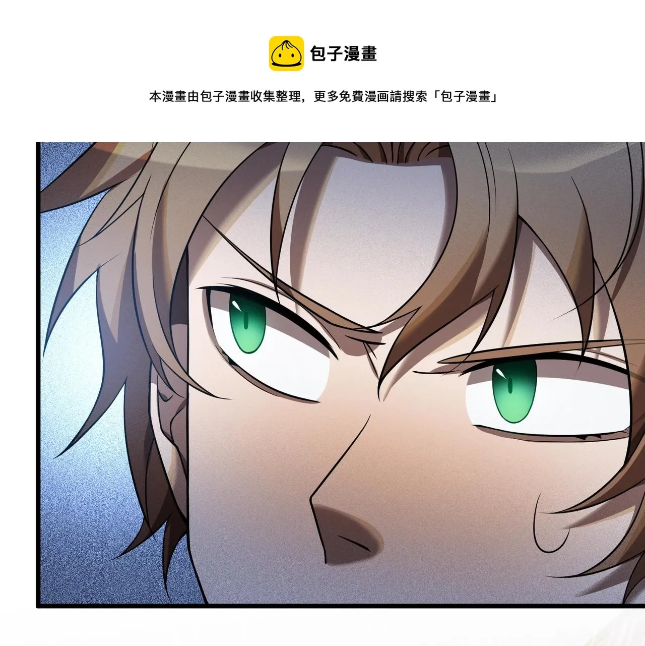 第20话 新的危机 第117页