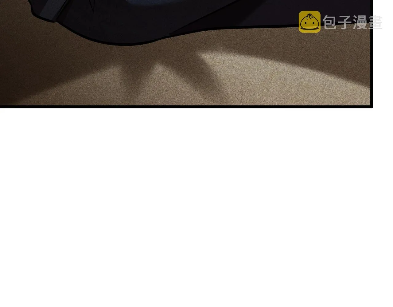 第19话 冰释前嫌 第19页