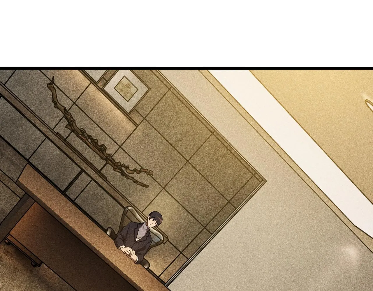 第19话 冰释前嫌 第43页
