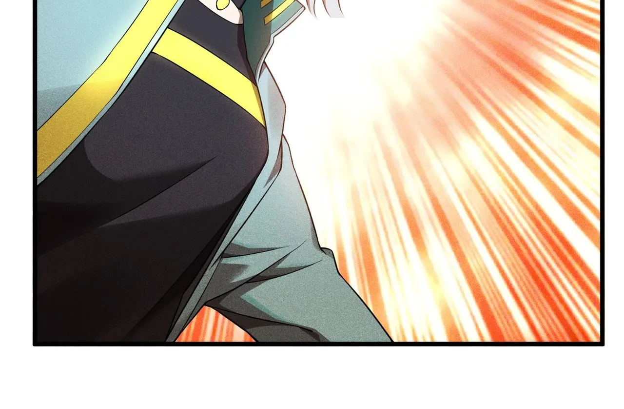 第19话 冰释前嫌 第66页
