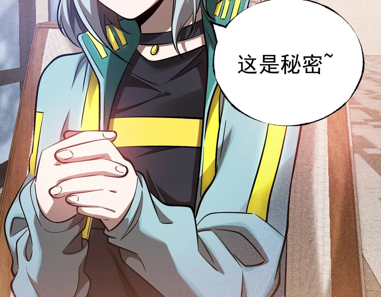 第18话 神秘三人 第103页