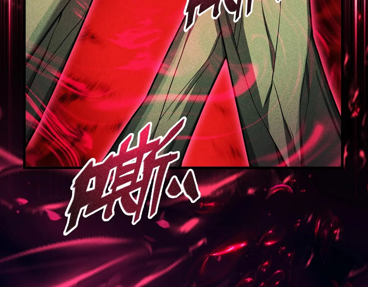 第17话 全弹输出！ 第52页