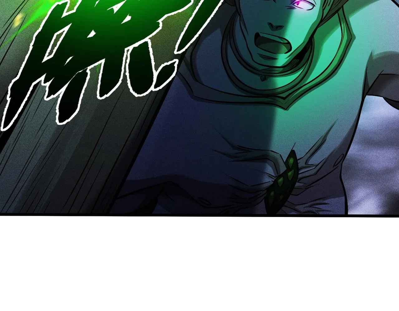 第17话 全弹输出！ 第79页