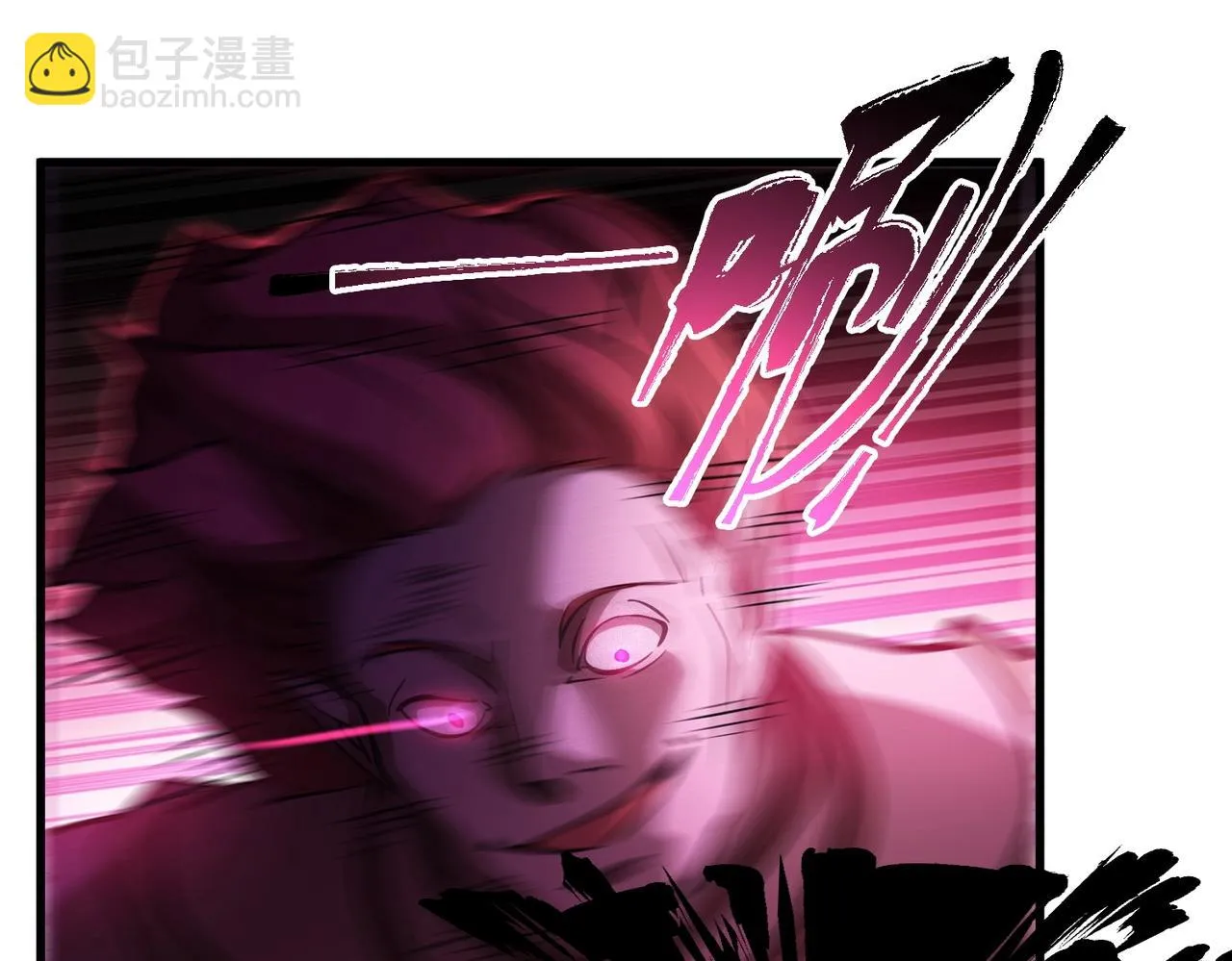 第17话 全弹输出！ 第88页