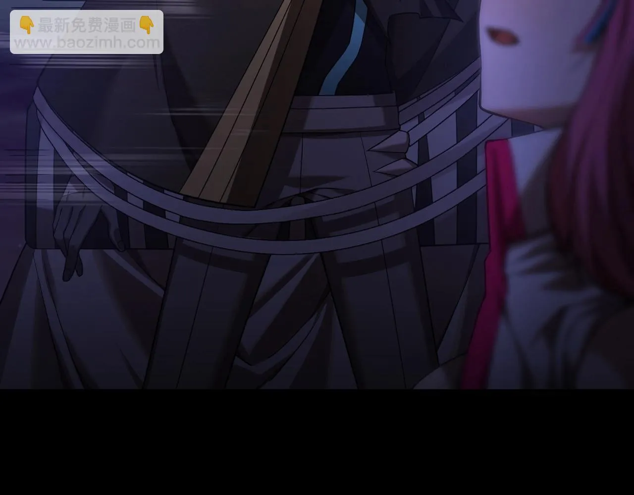 第17话 全弹输出！ 第96页