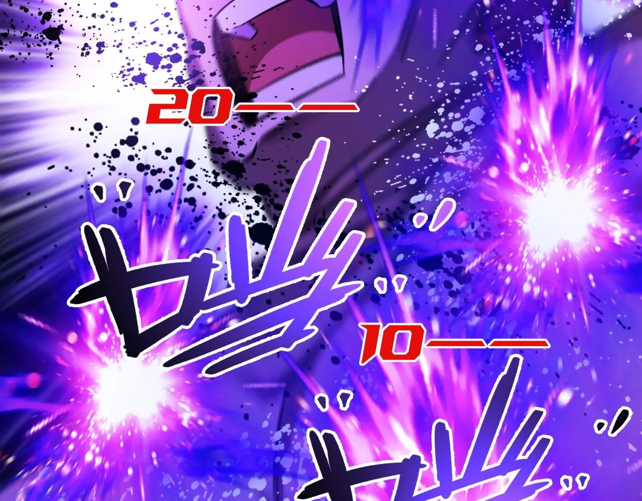 第17话 全弹输出！ 第130页
