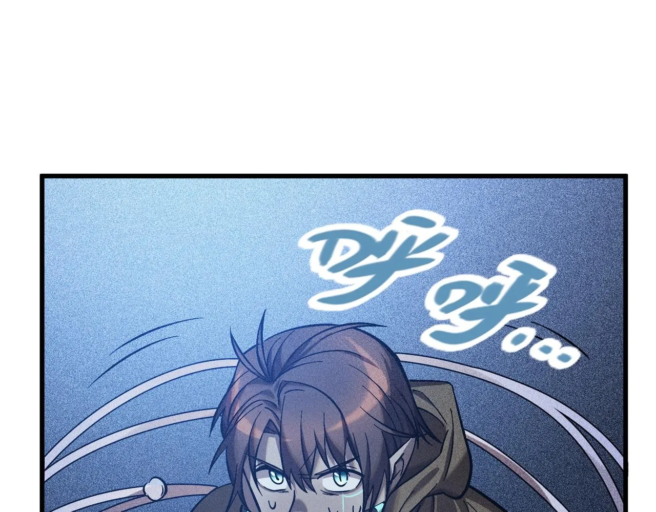 第17话 全弹输出！ 第135页