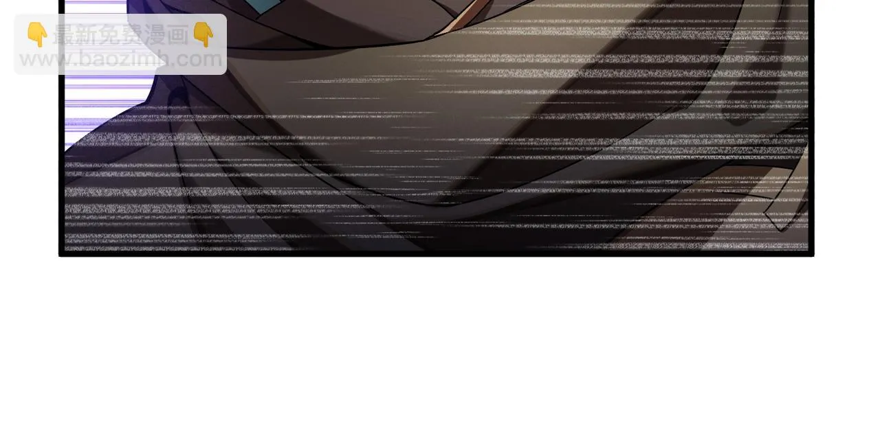 第15话 放逐领主！ 第75页