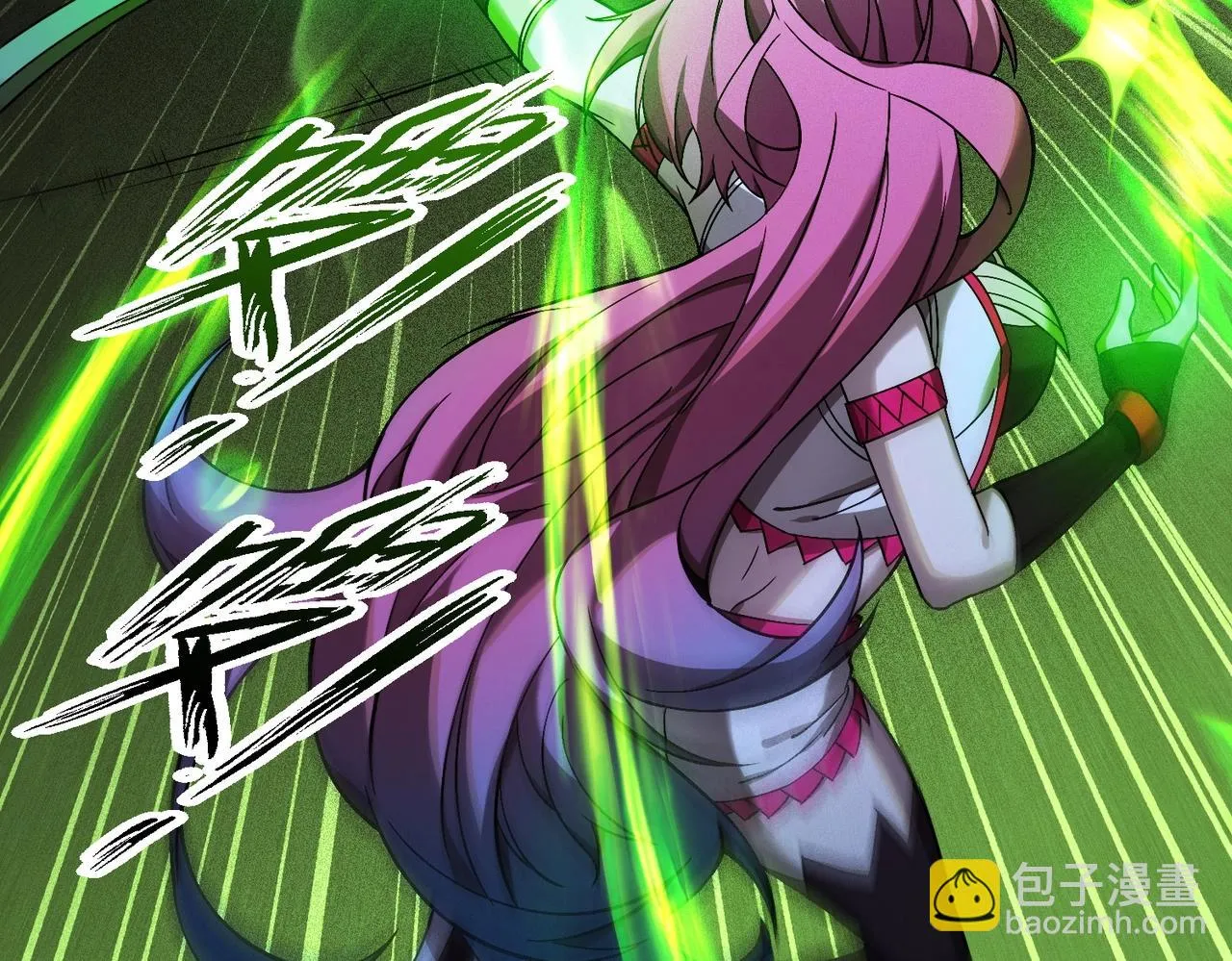 第15话 放逐领主！ 第85页