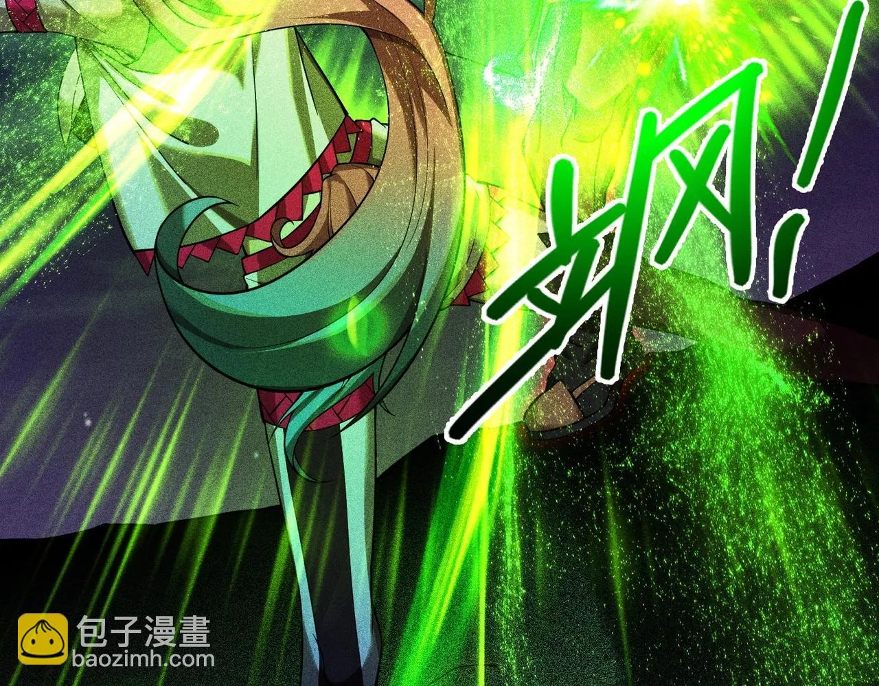第15话 放逐领主！ 第131页