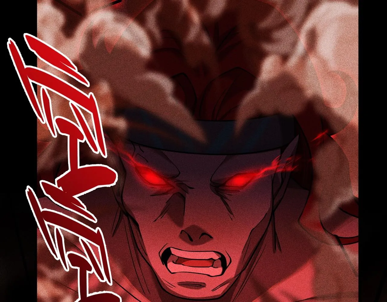 第15话 放逐领主！ 第134页
