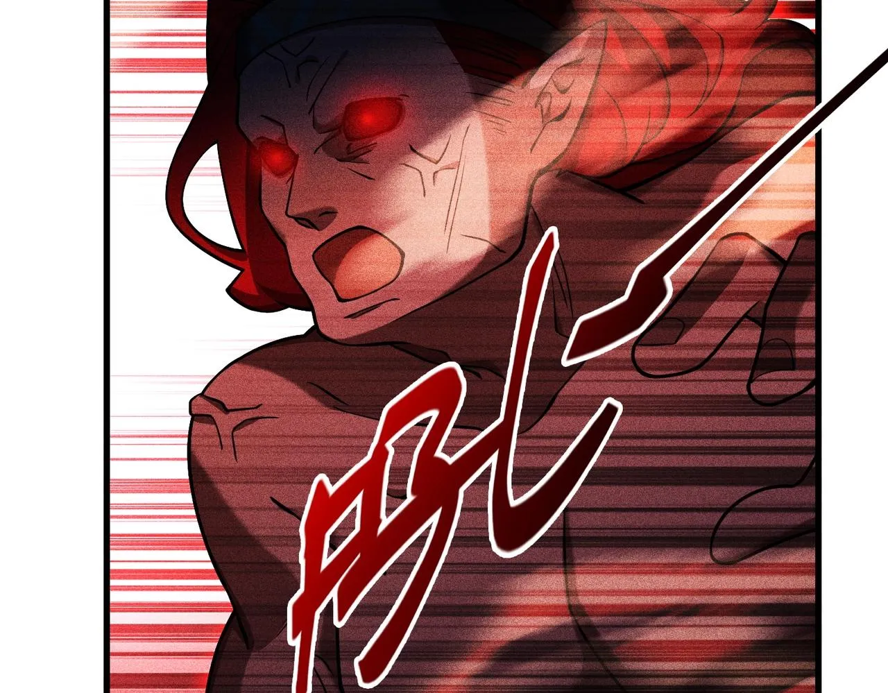 第15话 放逐领主！ 第163页