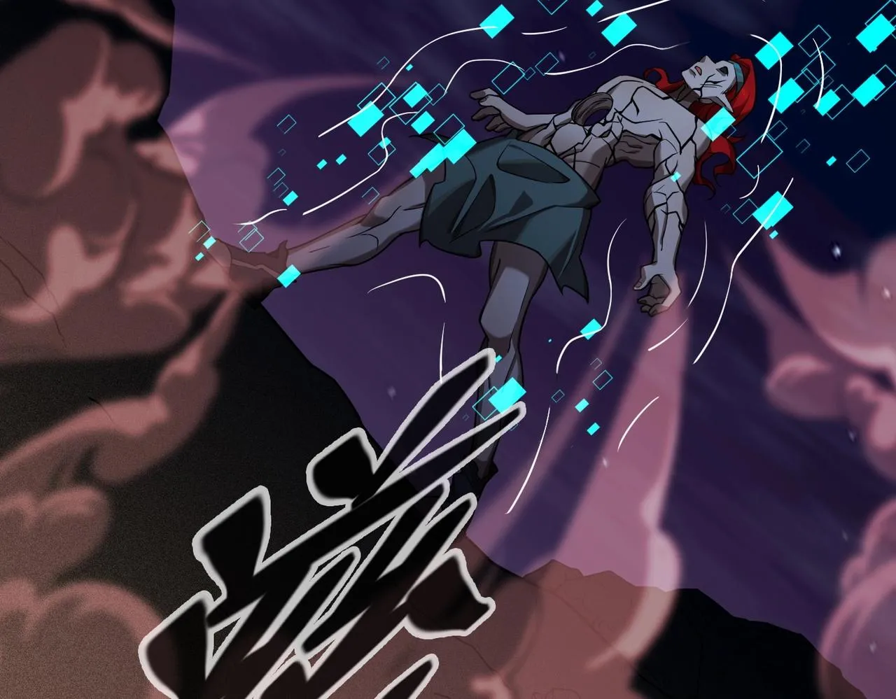 第15话 放逐领主！ 第181页