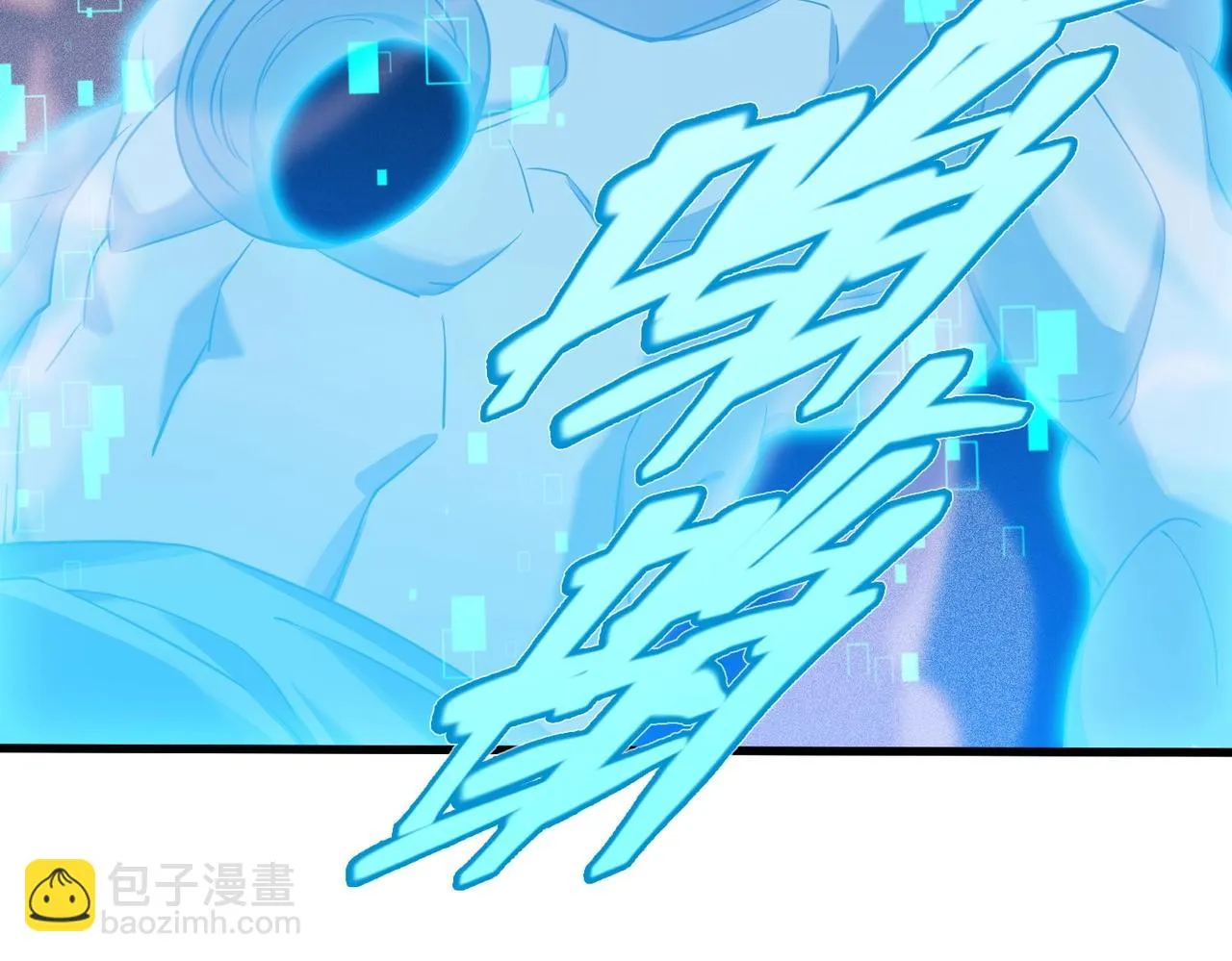 第15话 放逐领主！ 第184页