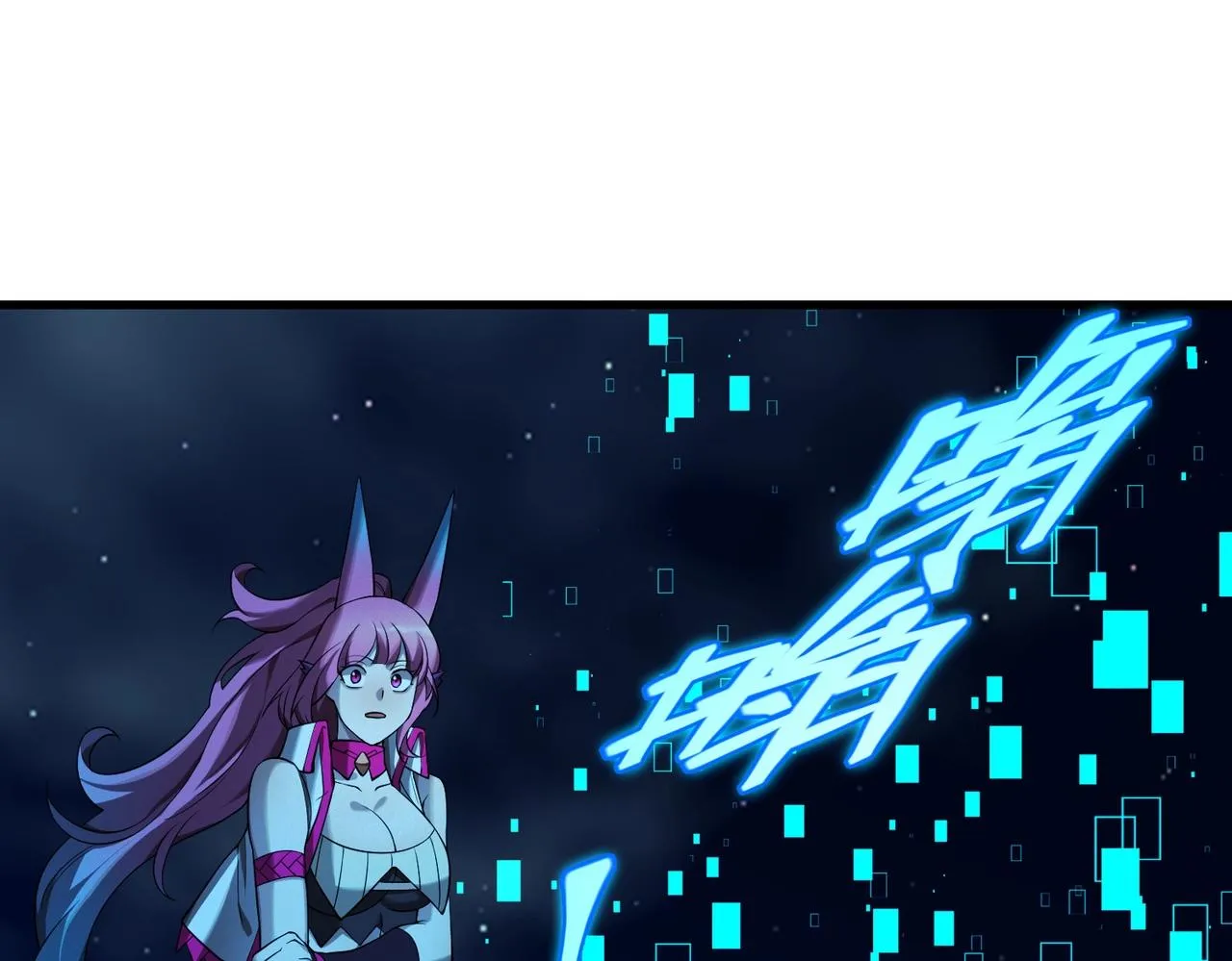 第15话 放逐领主！ 第186页