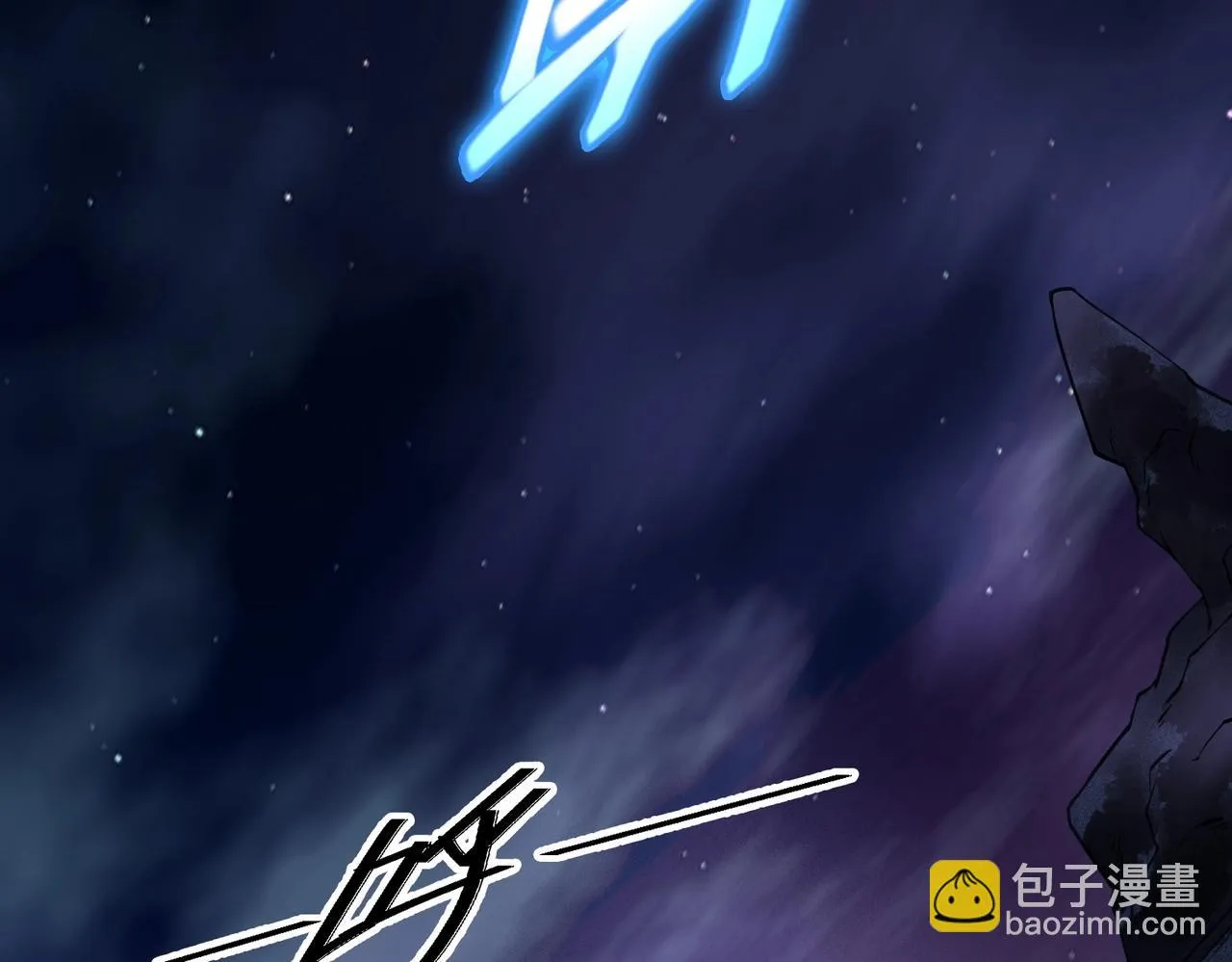 第14话 夜袭被伏 第125页