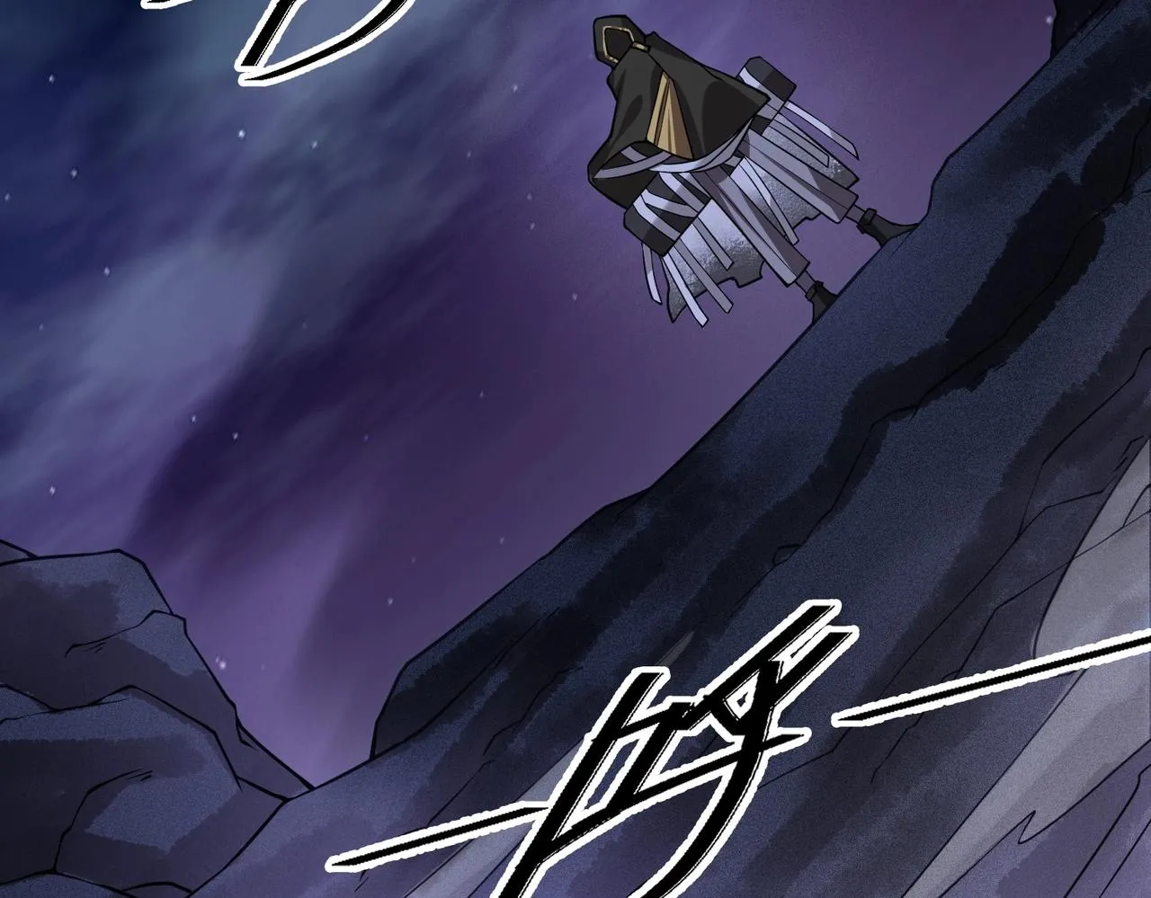 第14话 夜袭被伏 第126页