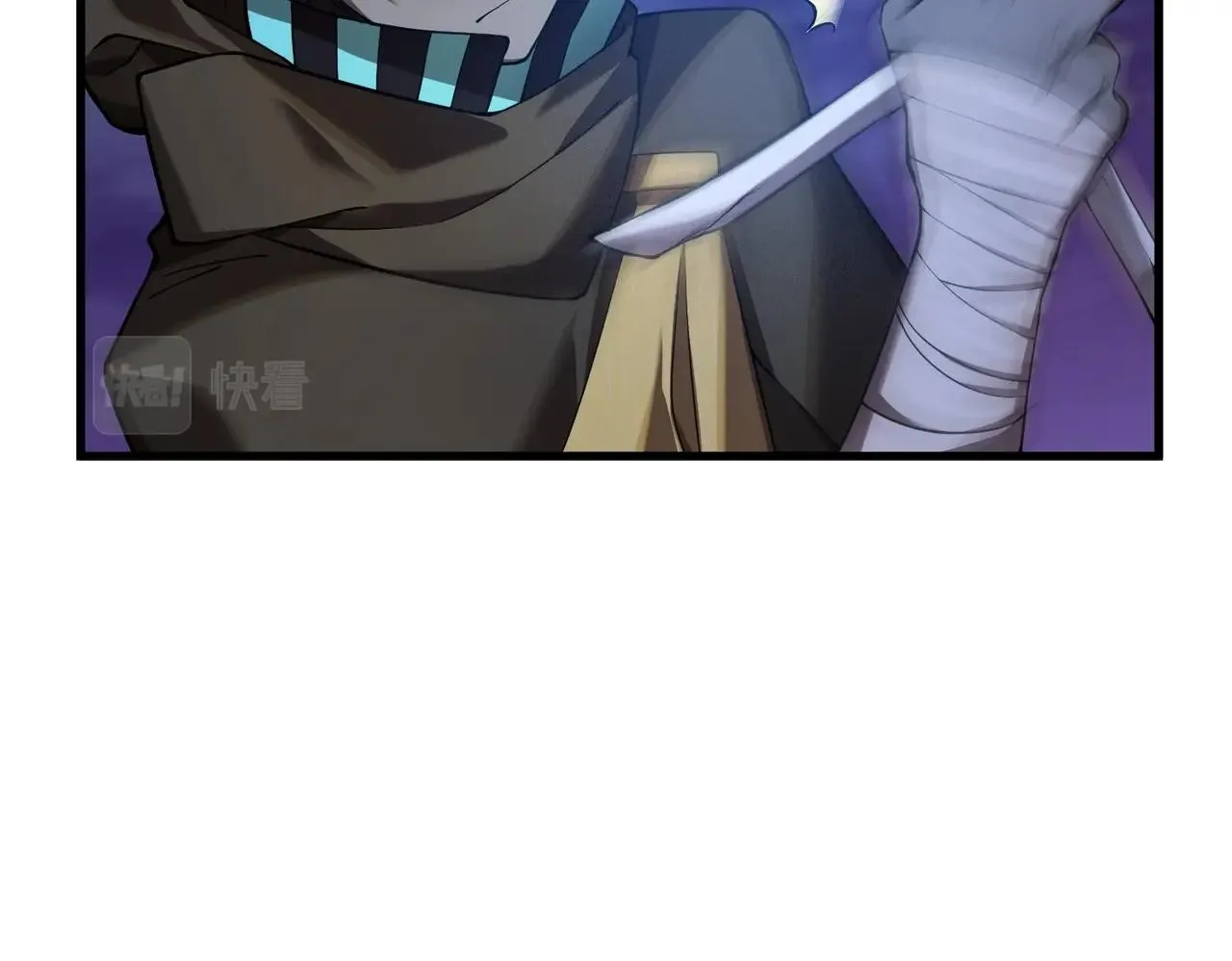 第14话 夜袭被伏 第147页