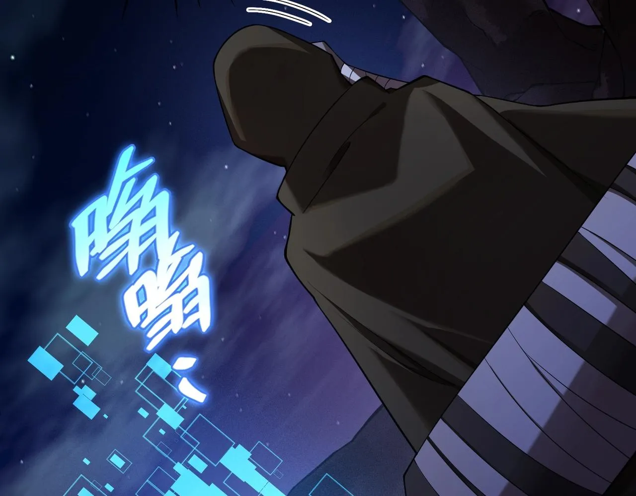 第14话 夜袭被伏 第149页