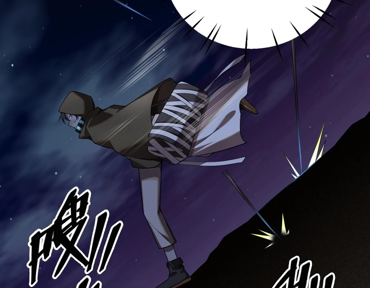 第14话 夜袭被伏 第159页