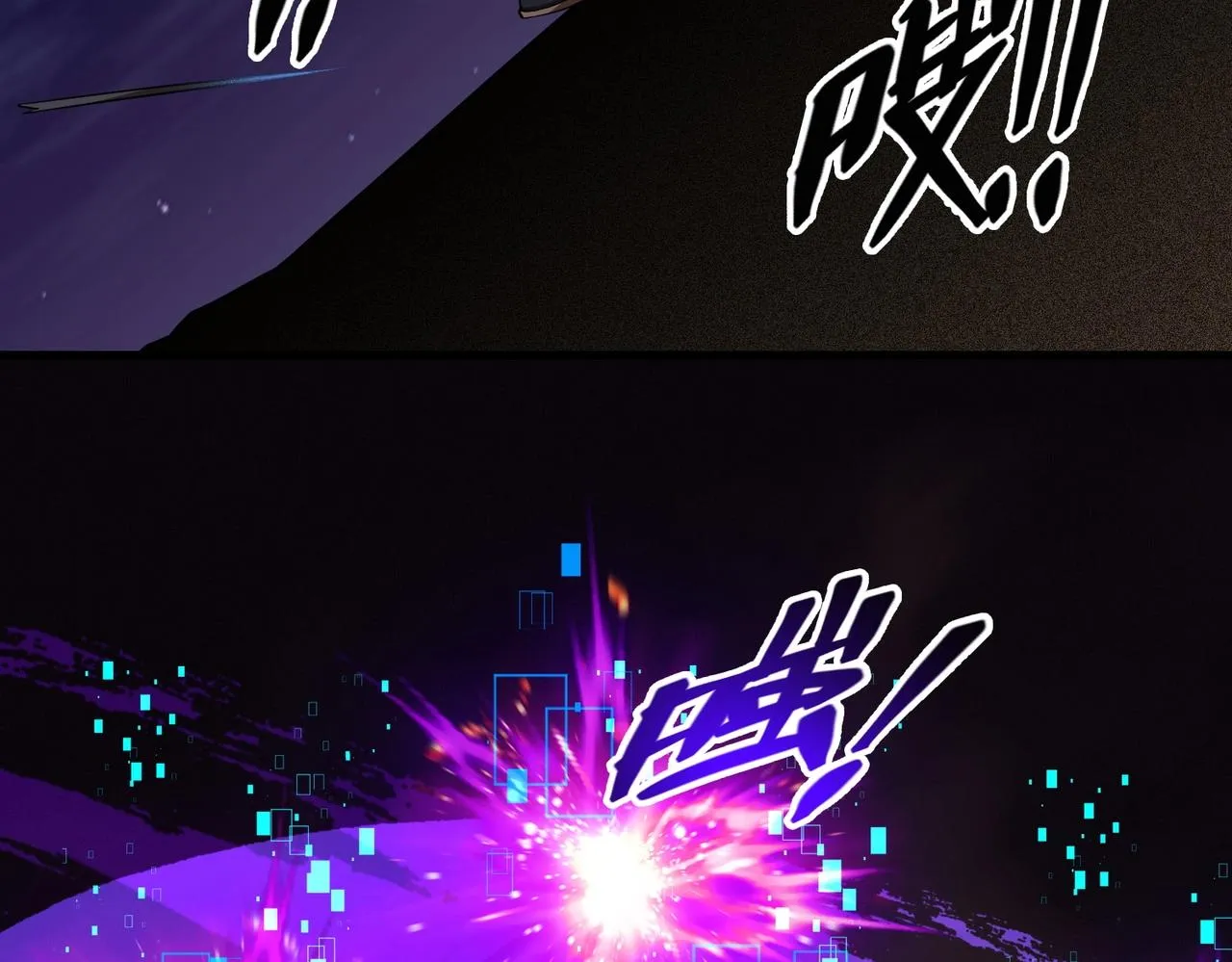 第14话 夜袭被伏 第160页