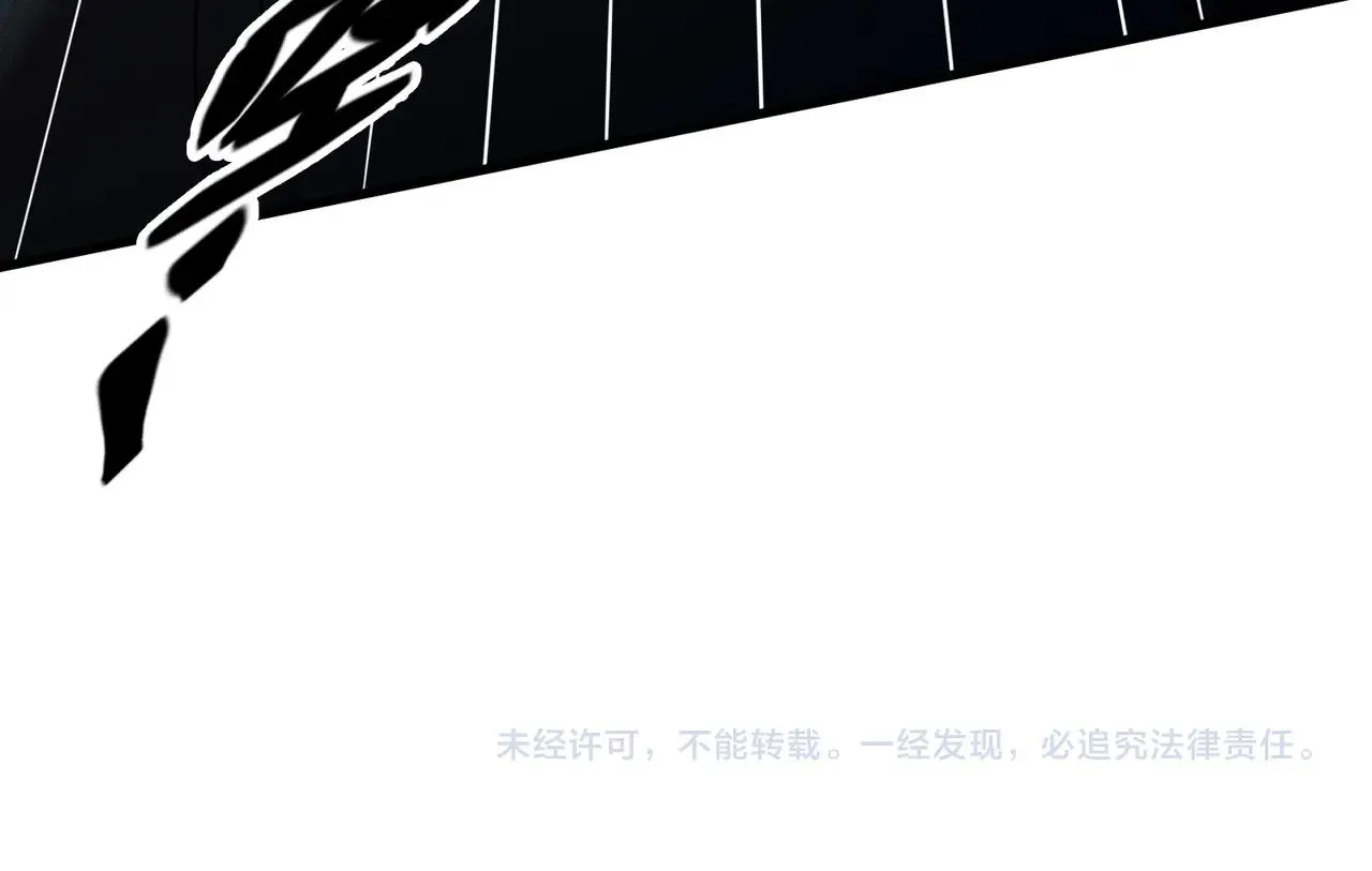 第14话 夜袭被伏 第178页