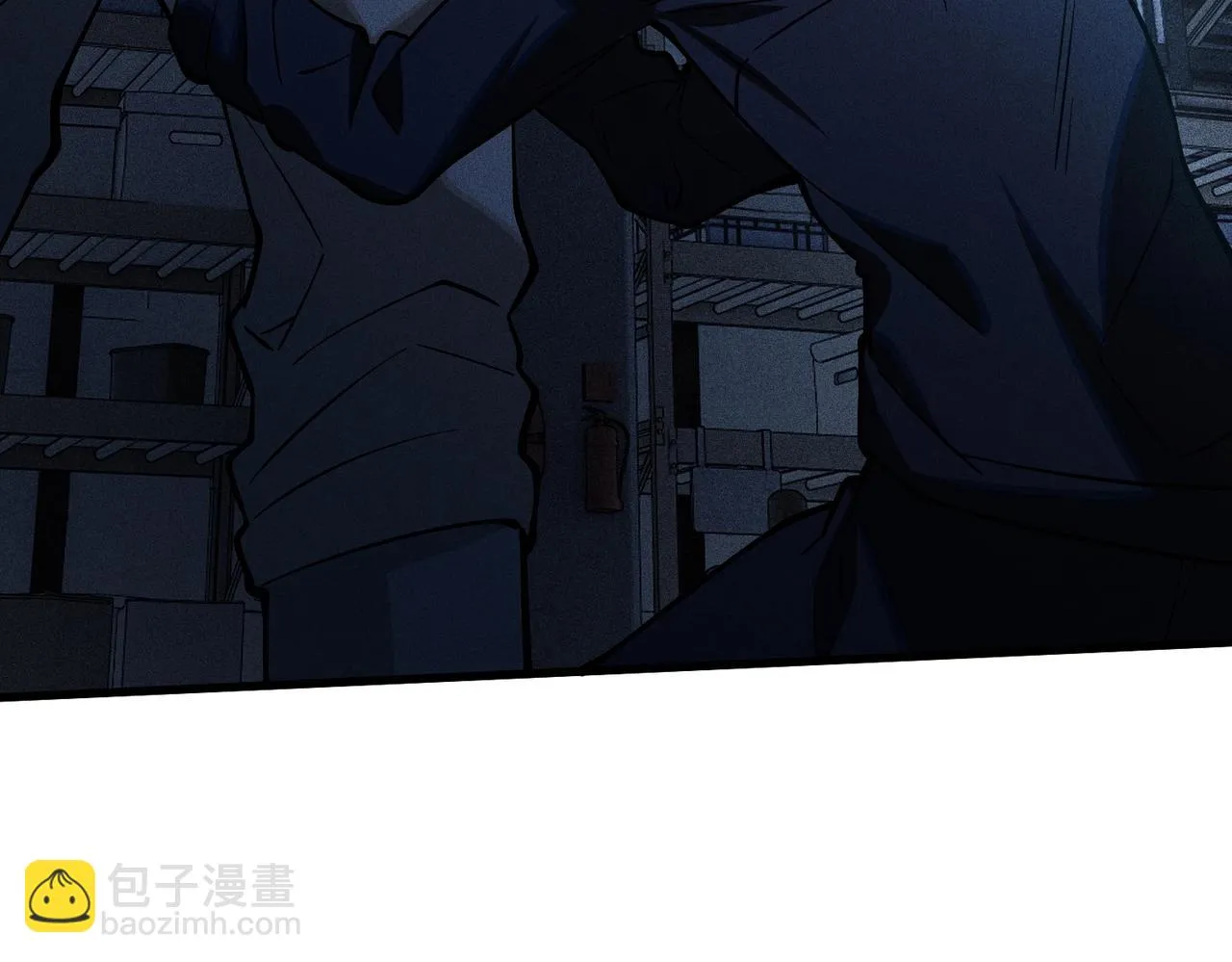 第13话 乔装潜入 第58页