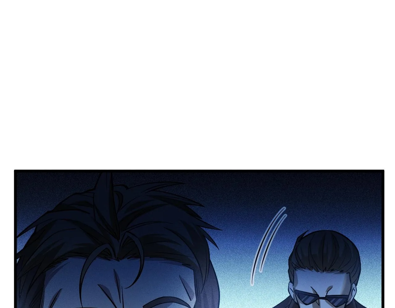第13话 乔装潜入 第59页